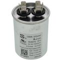 Product Image of 5 MFD Round Run Capacitor (370V), 01-0021