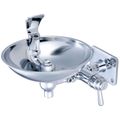 Product Image of 3/8" FNPT Drinking Fountain Wallmount