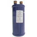 Product Image of 1-3/8" Series-A-AS61411 Suction Accumulator