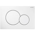 Product Image of Sigma 01 Dual Flush 1.6 / .8 GPF Actuator Plate (Alpine White)