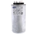Product Image of 50/5 MFD Round Run Capacitor (440/370V)