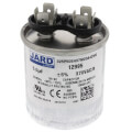 Product Image of 5 MFD Round Run Capacitor (370V)