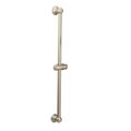 Product Image of Weymouth Slide Bar, 154296BN (Brushed Nickel)