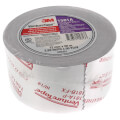 Product Image of UL181A-P Foil Duct Closure Tape (3" x 180')