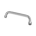 Product Image of Silver Series 8" Swing Spout