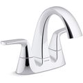 Product Image of Medley Centerset Bathroom Faucet (Polished Chrome)