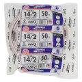 Product Image of 14-2 White Romex® SIMpull Type NM-B Cable, w/ Ground (50' Coil)