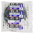 Product Image of 8-2 Black Romex® SIMpull Type NM-B Cable, w/ Ground (50' Coil)