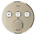Product Image of Triple Function Grohterm Smartcontrol Thermostatic Valve Trim (Brushed Nickel)