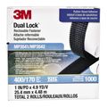 Product Image of 1" x 5 yd Adhesive Backed Dual Lock Hook & Loop Roll