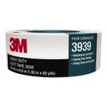 Product Image of 1" Wide 9 mil Thick Duct Tape, 7000048814