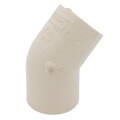 Product Image of 1" CPVC CTS 45° Elbow (Socket)