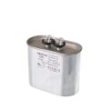 Product Image of Capacitor - 45/440 Single Oval, 43-25134-15