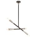 Product Image of Branches 4 Light Chandelier (Black)