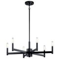 Product Image of Erzo 6 Light Chandelier (Black)