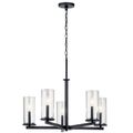 Product Image of Crosby 5 Light Chandelier (Black)