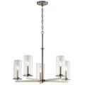 Product Image of Crosby 22.25" 5 Light Chandelier Clear Glass (Brushed Nickel)