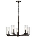 Product Image of Crosby 22.25" 5 Light Chandelier Clear Glass (Olde Bronze)