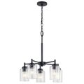 Product Image of Winslow 5 Light Chandelier (Black)