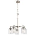 Product Image of Winslow 19.75" 5 Light Chandelier w/ Clear Seeded Glass (Brushed Nickel)