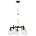Product Image of Winslow 19.75" 5 Light Chandelier w/ Clear Seeded Glass (Olde Bronze)
