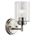 Product Image of Winslow 1 Light Wall Sconce (Brushed Nickel)