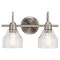 Product Image of Avery 14.75" 2 Light Vanity Light w/ Clear Seeded Glass (Brushed Nickel)