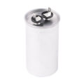 Product Image of 5mfd 370v Round Capacitor, 46W16