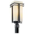 Product Image of Tremillo 8.5" 1 Light Outdoor Post Light w/ Satin Etched Cased Opal (Black)