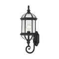 Product Image of Boxwood 1 Light 22" Outdoor Wall w/ Clear Beveled Glass Color retail packaging