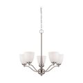 Product Image of Patton 5 Light Chandelier (Arms Up) w/ Frosted Glass