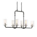 Product Image of 6 Light Sherwood Island Pendant Iron Black w/ Brushed Nickel Accents Finish Clear Glass Lamps Included