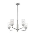 Product Image of Sommerset 5 Light Chandelier Fixture Brushed Nickel Finish w/ Clear Glass