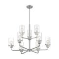 Product Image of Sommerset 9 Light Chandelier Fixture Brushed Nickel Finish w/ Clear Glass