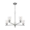 Product Image of Bransel 5 Light Chandelier Fixture Brushed Nickel Finish w/ Clear Seeded Glass