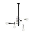Product Image of Ryder 6 Light Chandelier Fixture Black Finish w/ Polished Nickel Sockets