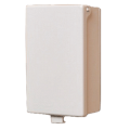 Product Image of 1-Gang Weatherproof Low Profile In-and-Out Vertical In-Use Cover (White)
