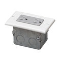 Product Image of J-box Kit (one Duplex Gray Receptacle)