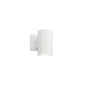 Product Image of Cylinder 7" 1 Light Wall Light (White)
