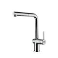 Product Image of Active 12.25" Contemporary Single Handle Pull-Out Faucet (Polished Chrome), ACT-PO-CHR