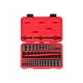 Product Image of 1/4" Drive 12-Point Impact Socket Set with Case, 61-Piece (5/32-11/16", 4-17 mm)