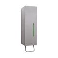 Product Image of B-26637 Surface-Mounted Foam Soap Dispenser (Satin)