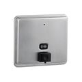 Product Image of B-4063 Recessed Soap Dispenser (Satin)