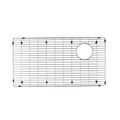 Product Image of Stainless Steel Sink Grid for Quatrus Dual Mount Super Single Sink, 236595