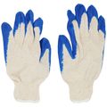 Product Image of Blue Nitrile Dip Gloves (One Size Fits All)