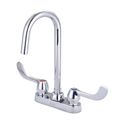Product Image of 1.2 GPM Two Handle Cast Brass Bar/Laundry Faucet w/ 4-1/8" Spout (Chrome), 0084-ELS17FC