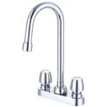 Product Image of 1.5 GPM Slow-Close Two Handle Cast Brass Bar/Laundry Faucet (Chrome), 0084-N217