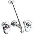 Product Image of Concealed Wall-Mount Service Sink Fitting (Polished Chrome), 782-ISCP