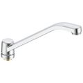 Product Image of 8" Wallform Swing Spout (Chrome), 063044A