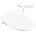 Product Image of 5-Series Premium Electronic Elongated Bidet Toilet Seat w/ Remote and Deodorizer (White), EB2100-E